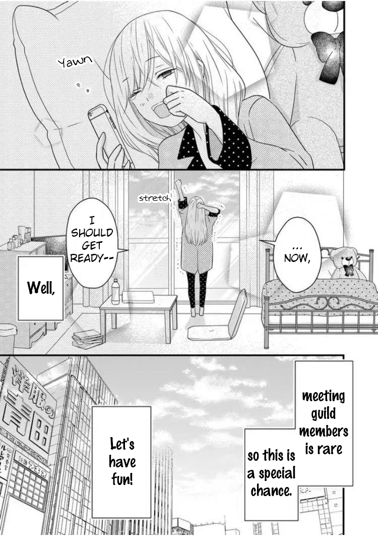 Yamada-kun to Lv999 no Koi wo Suru Chapter 9 3